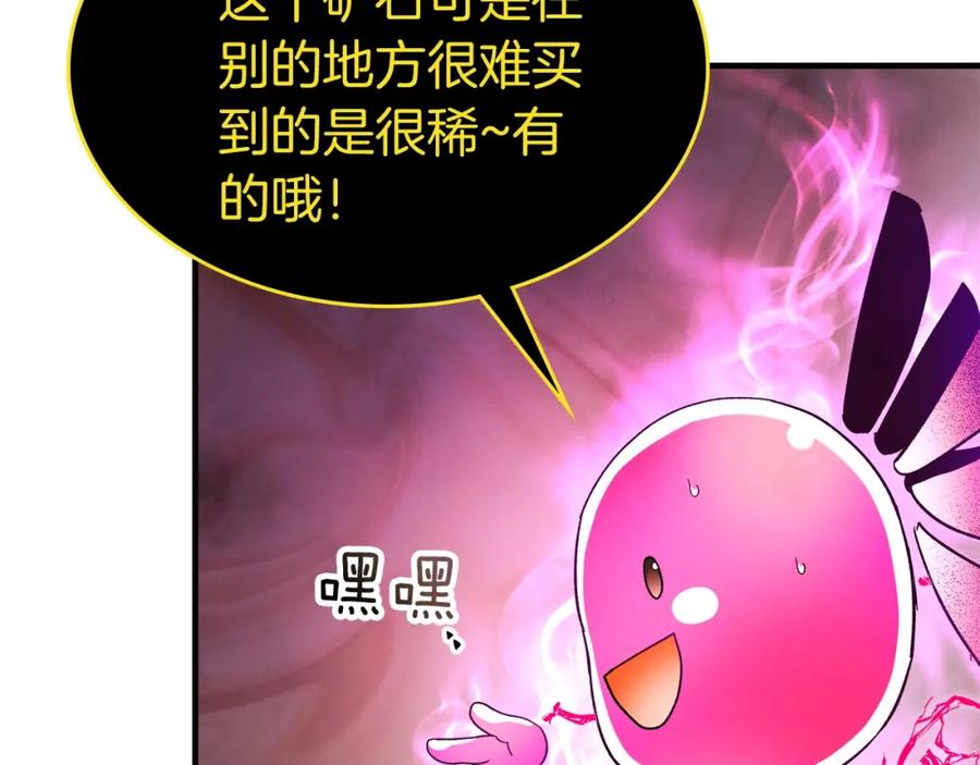 第230页