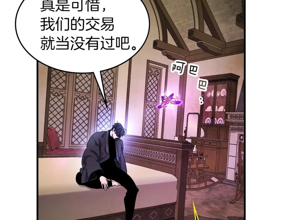 第235页