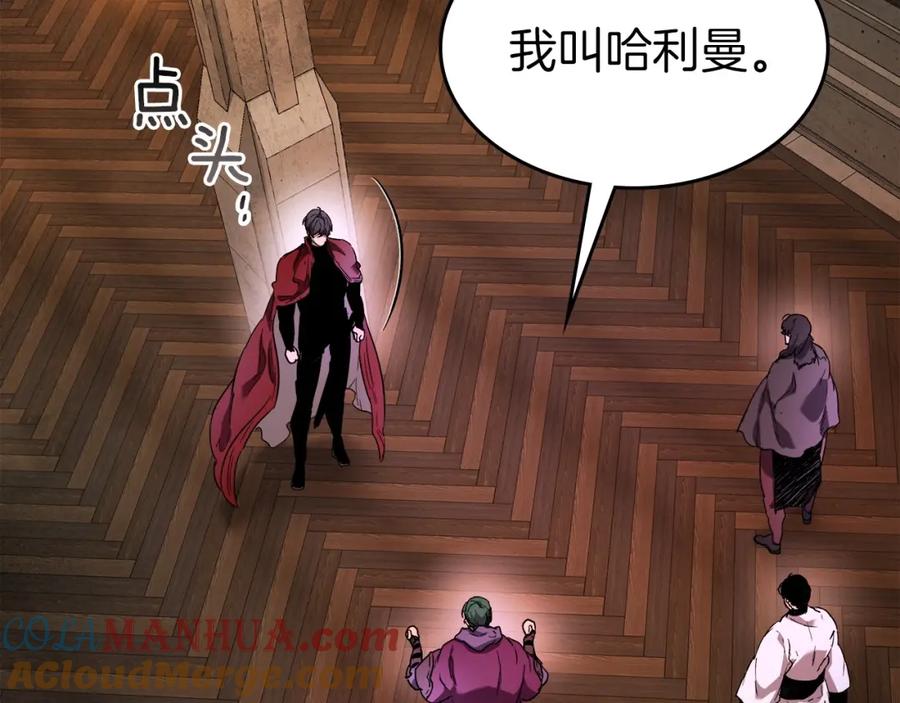 第188页