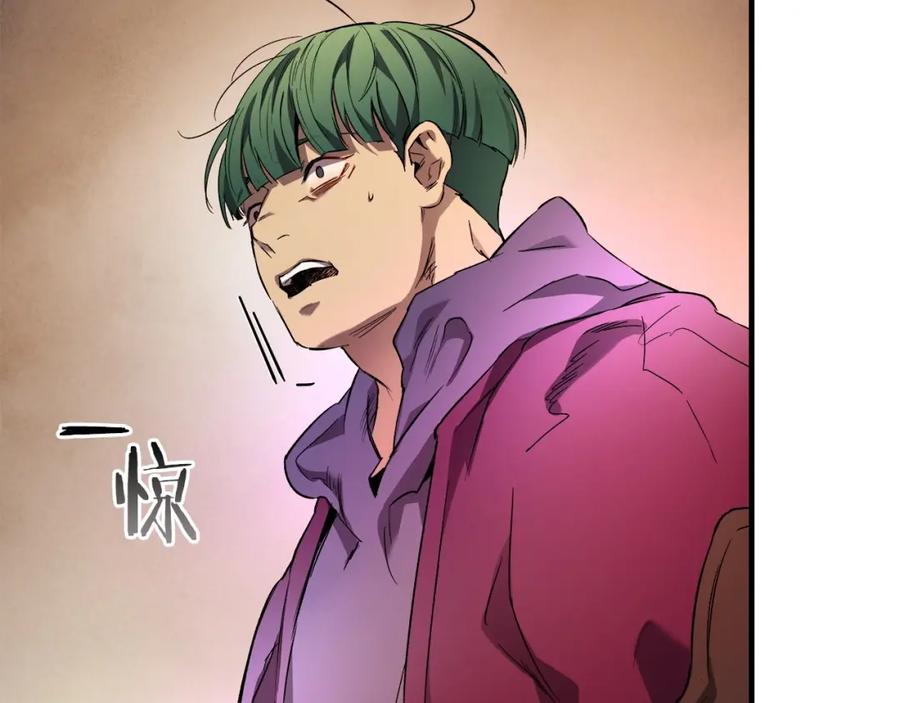 第194页