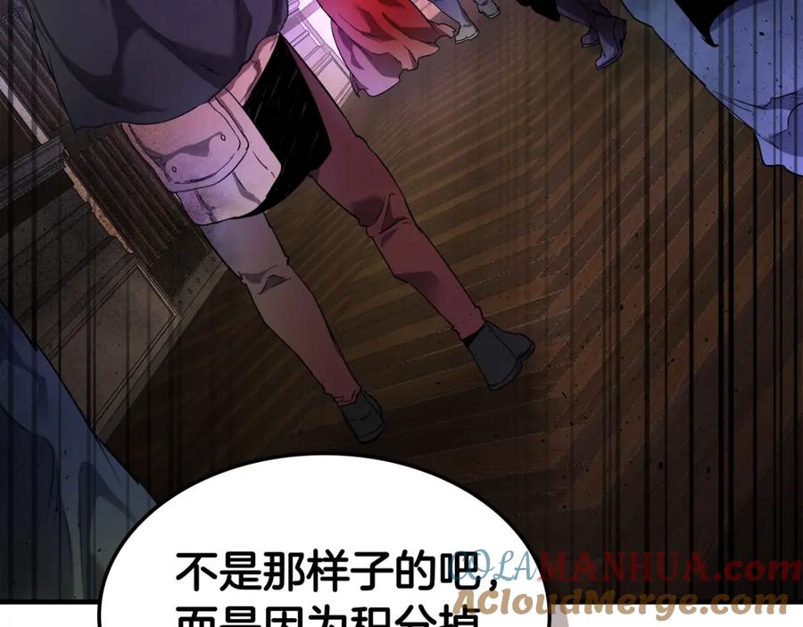 第200页
