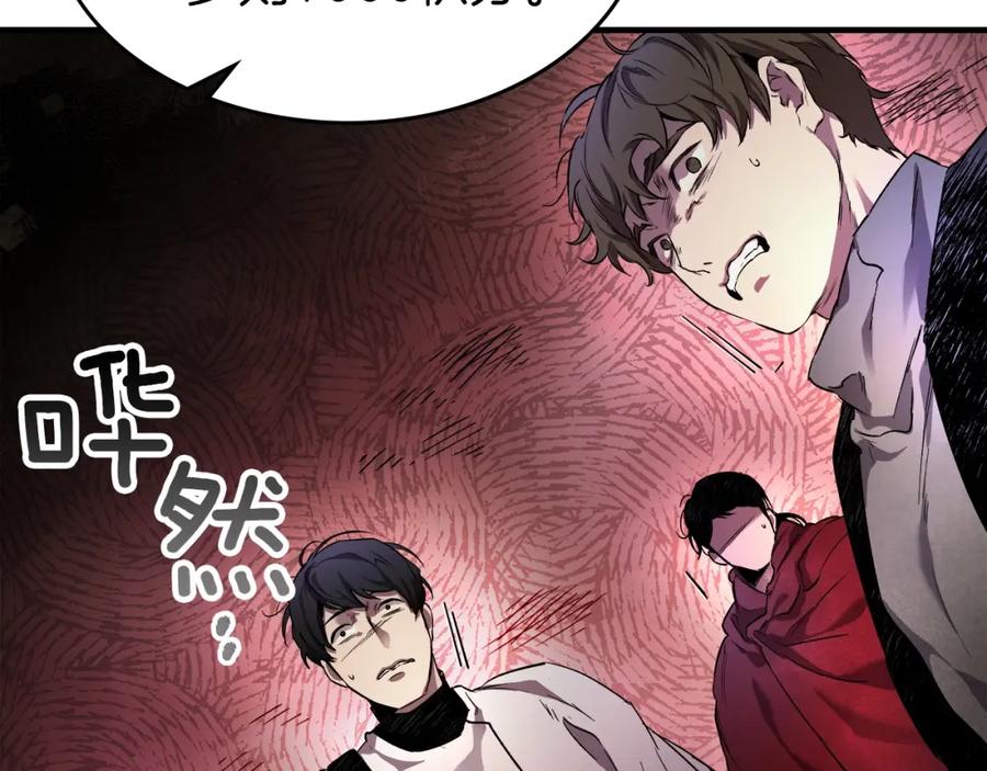 第202页