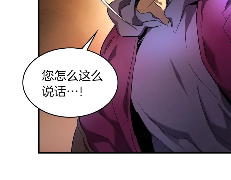 第206页