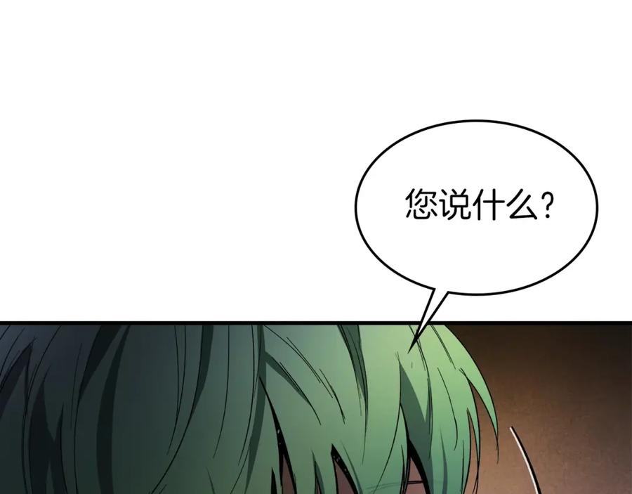 第211页