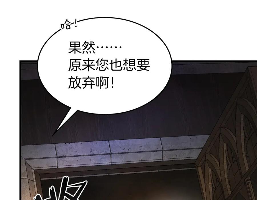 第214页