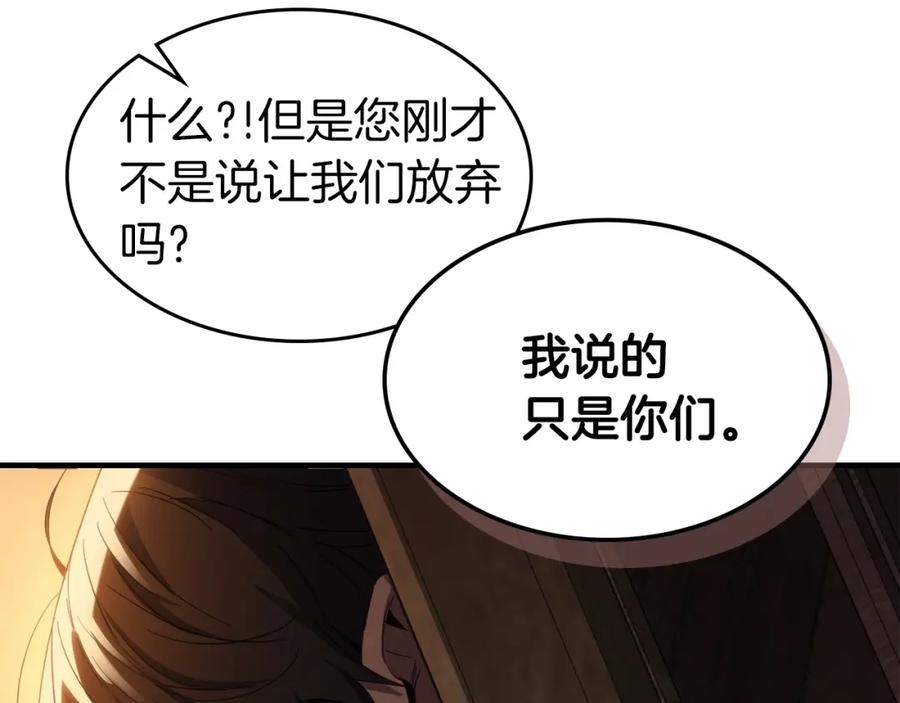 第217页