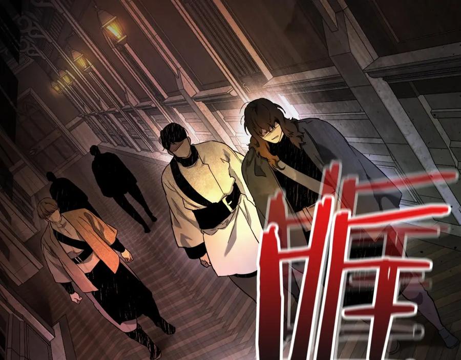 第221页
