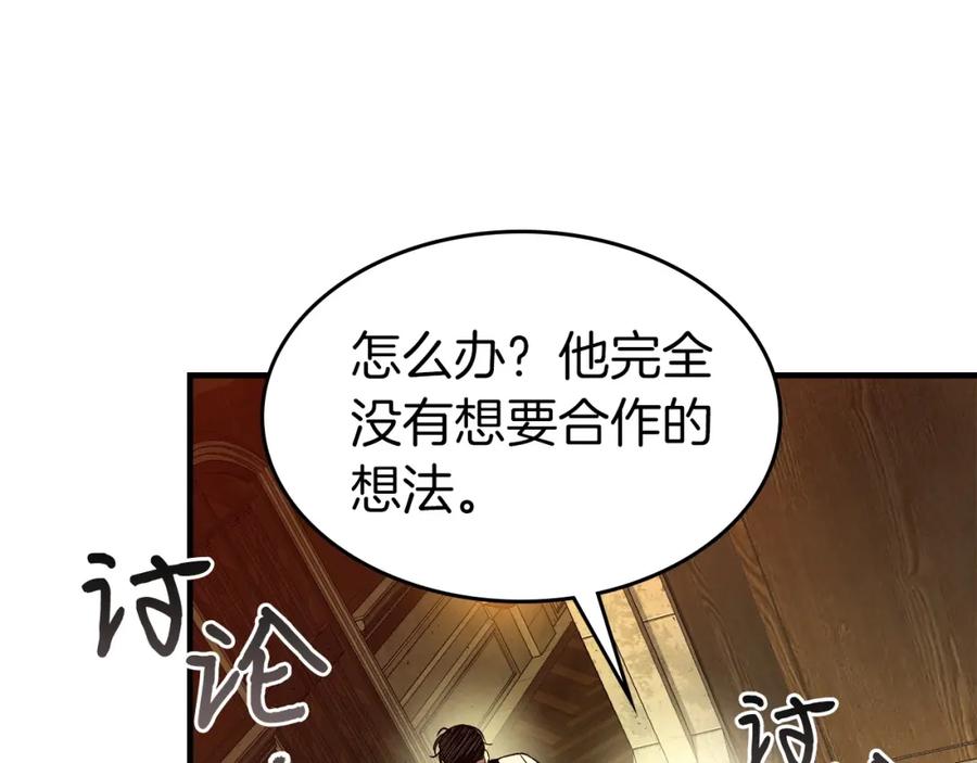 第226页