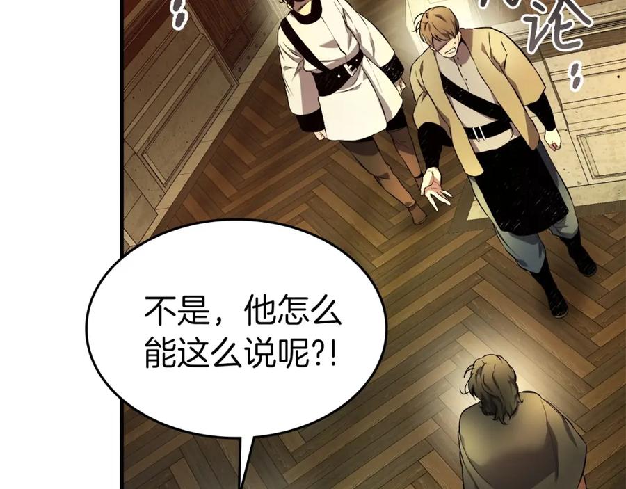 第227页