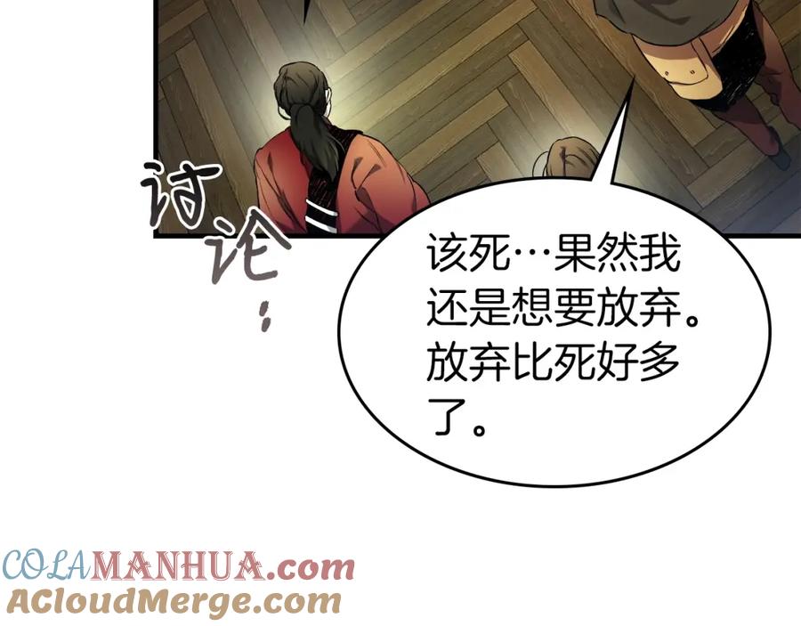 第228页
