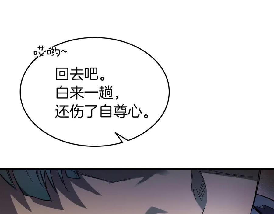 第229页