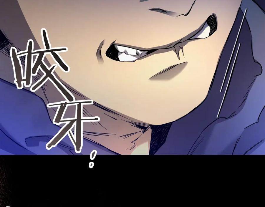 第230页