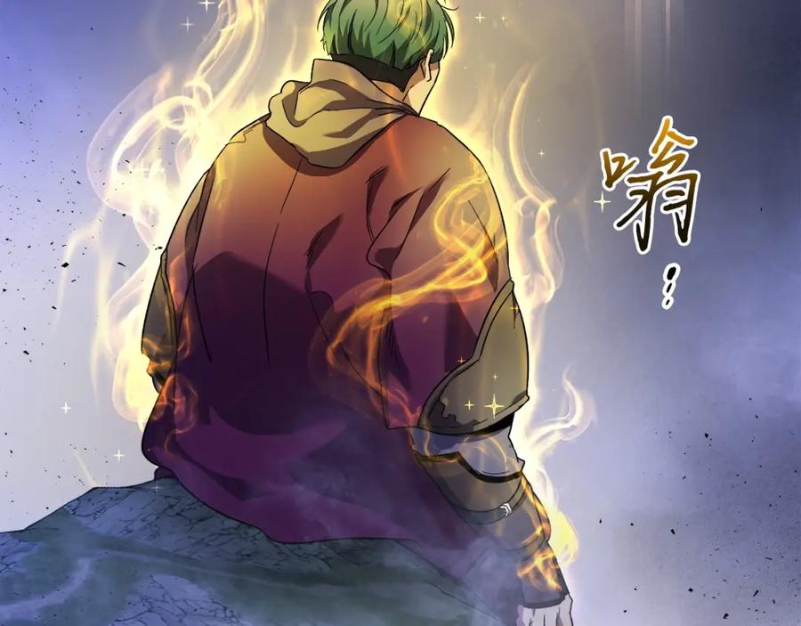 第184页