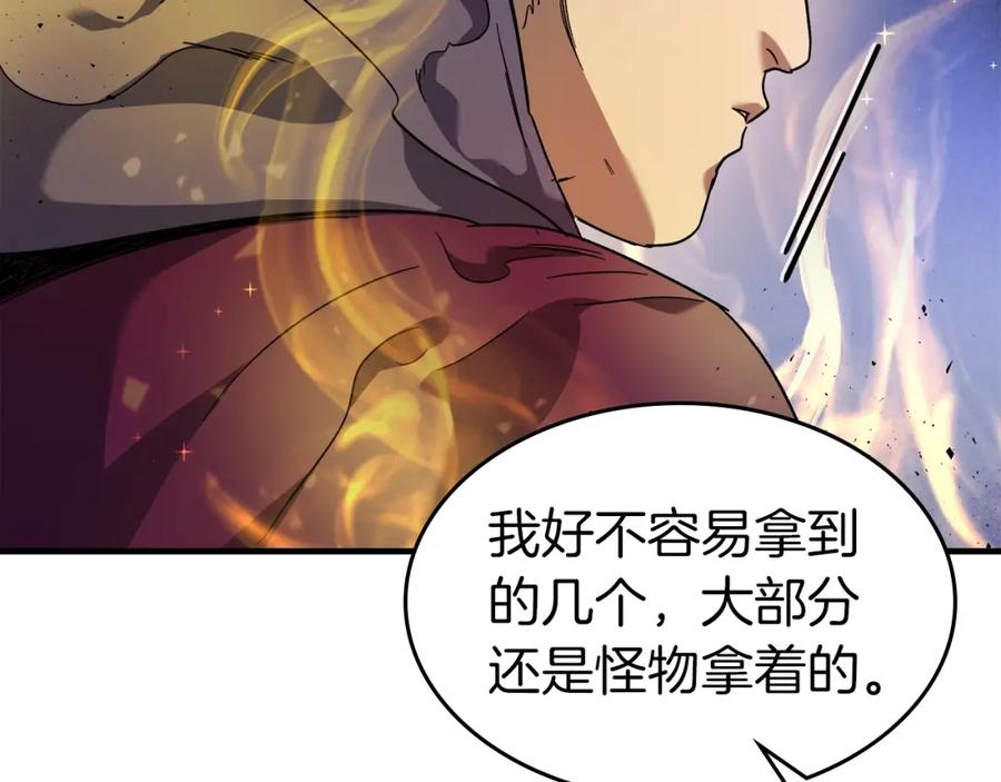 第187页