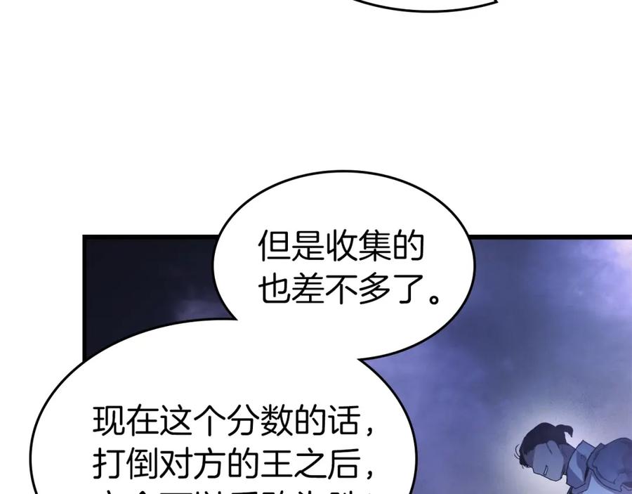 第188页