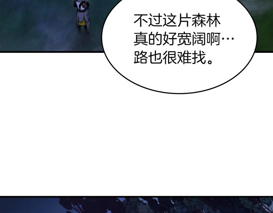 第203页