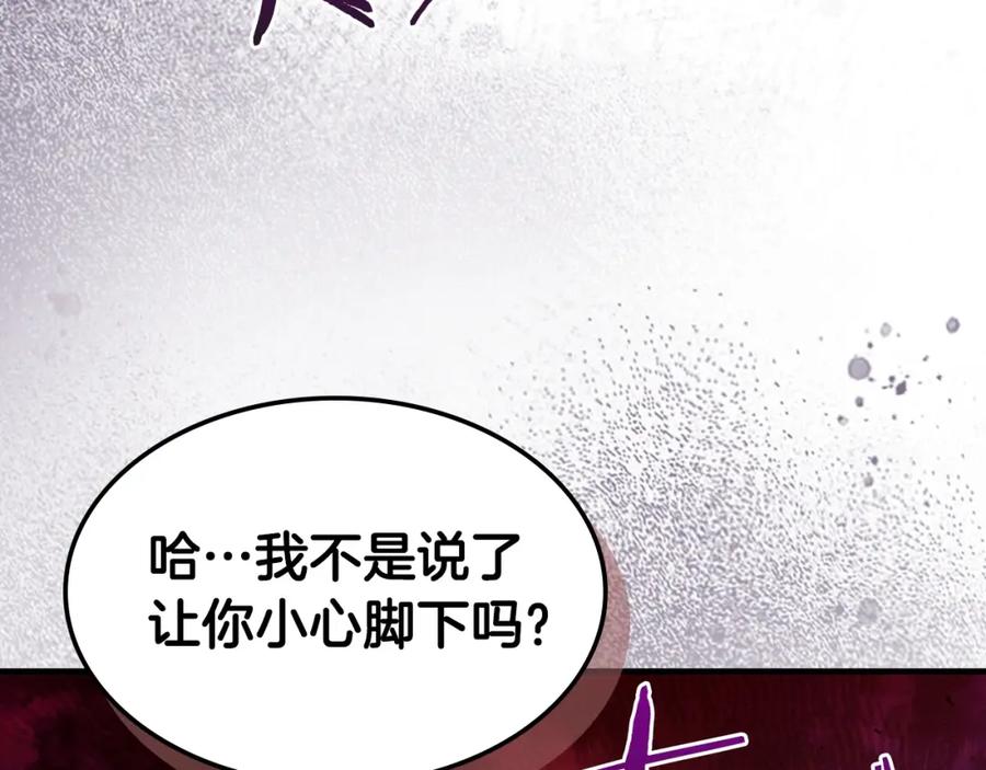 第211页