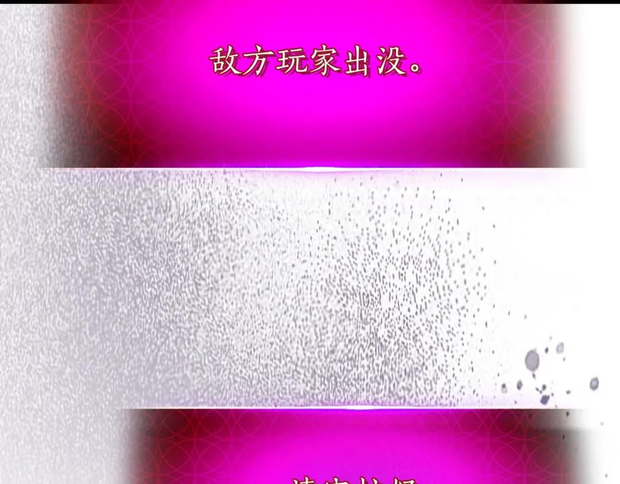 第214页