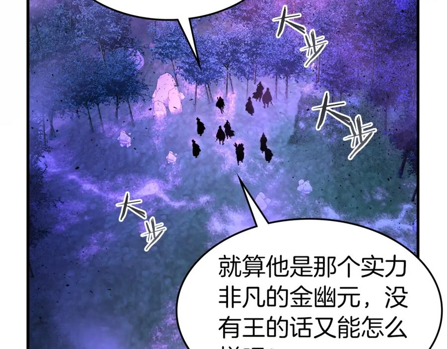 第216页