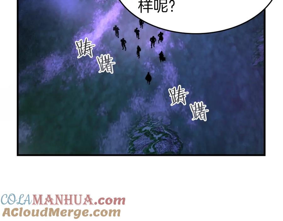 第217页