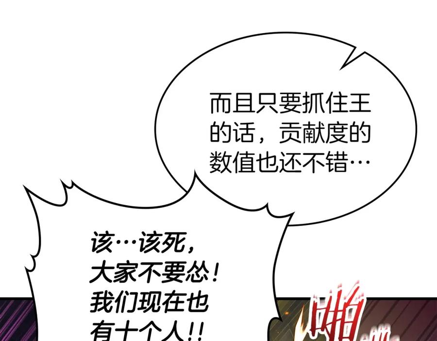 第218页