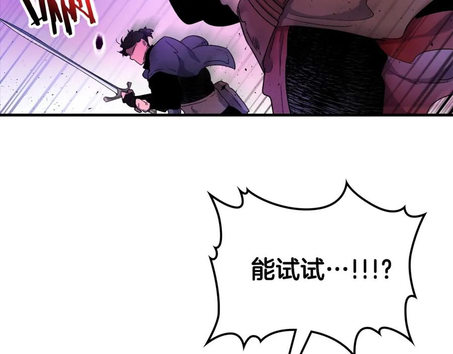 第220页