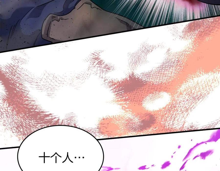第226页