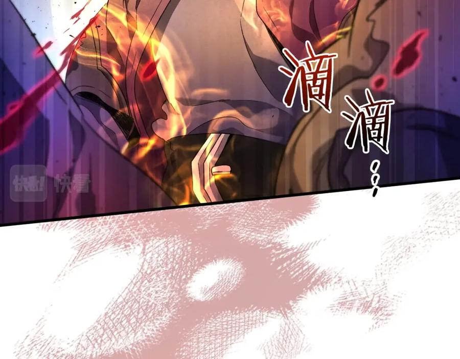 第228页