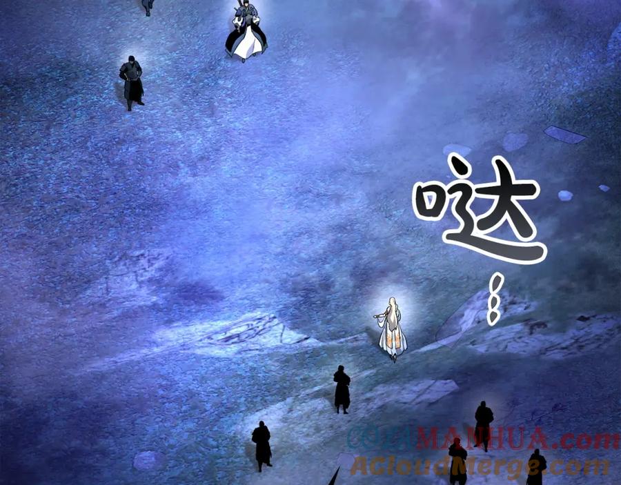 第173页