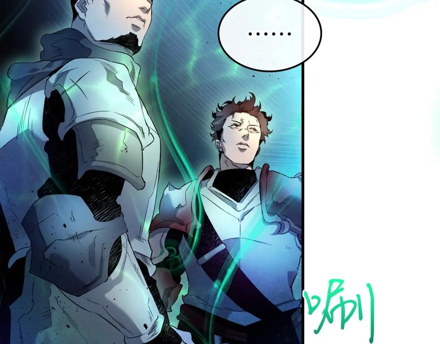 第188页