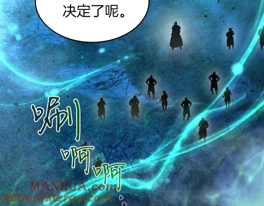 第193页