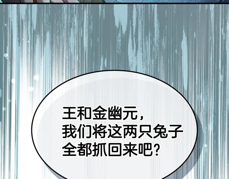 第198页