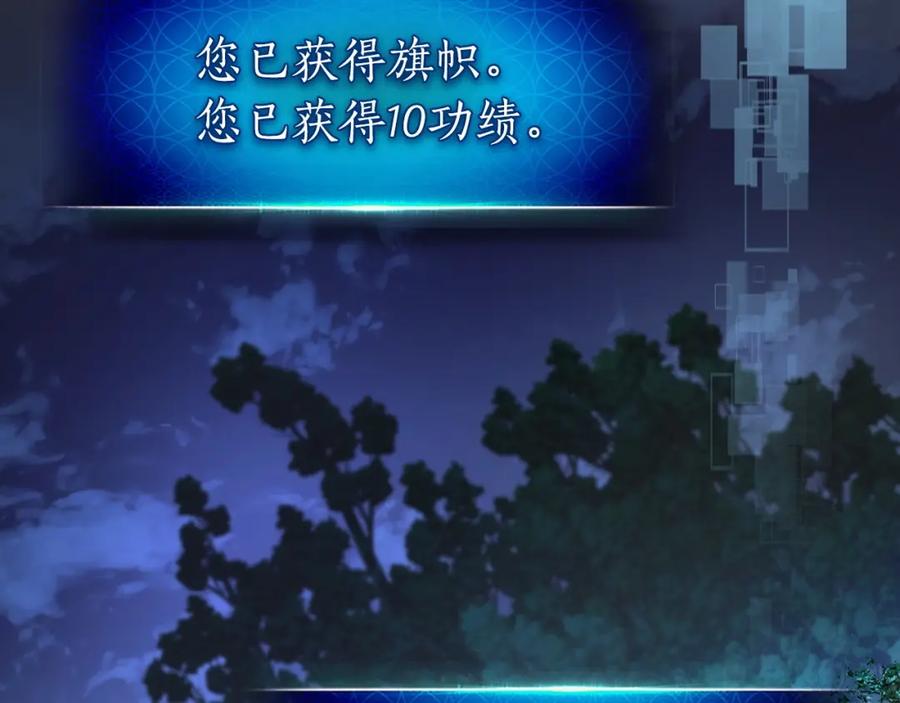 第204页