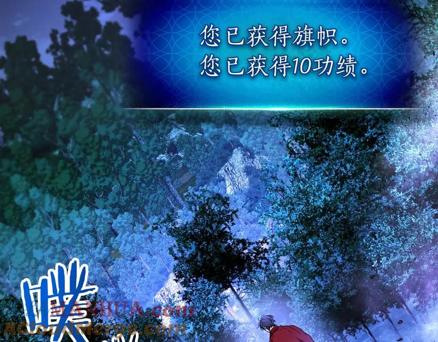 第205页