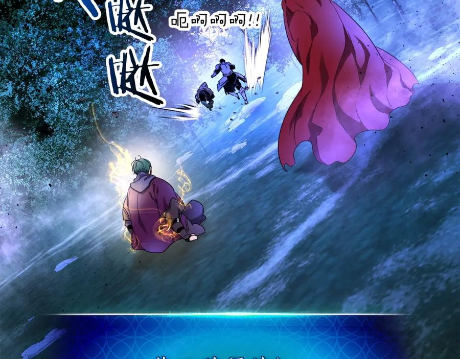 第206页