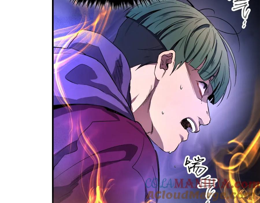 第209页
