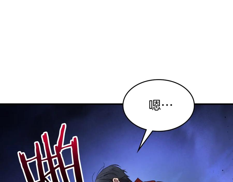 第211页