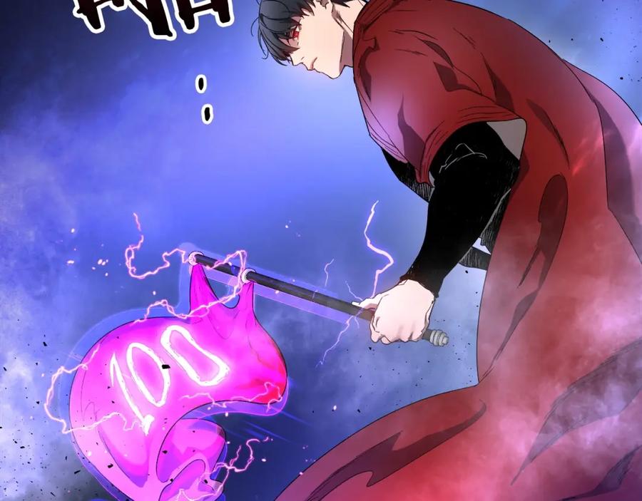 第212页