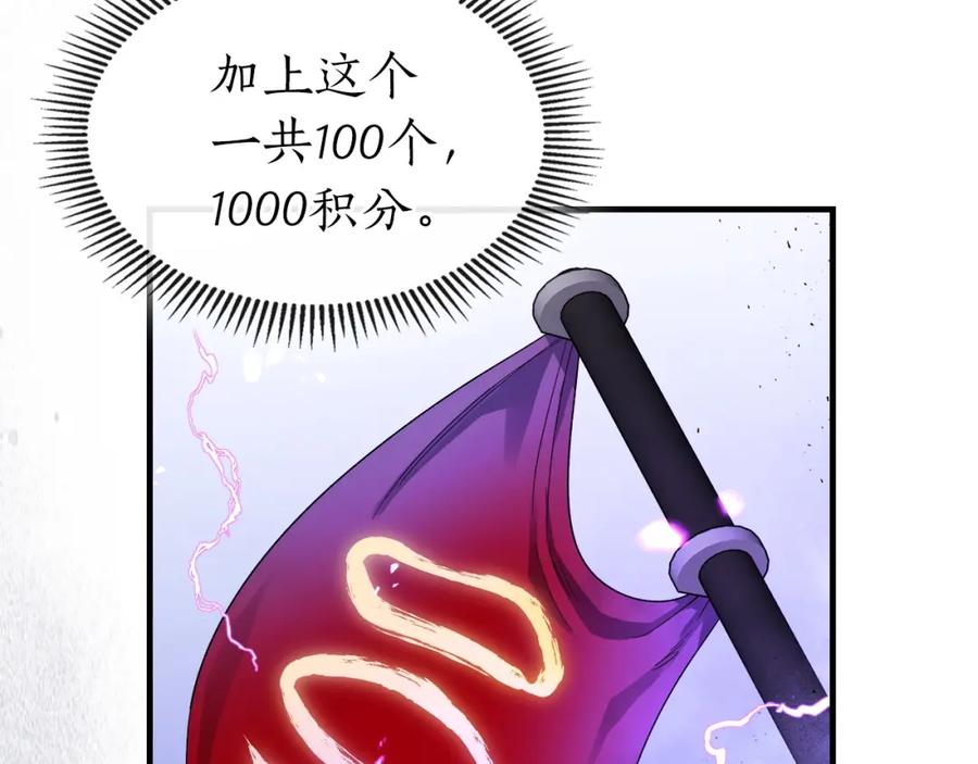 第214页