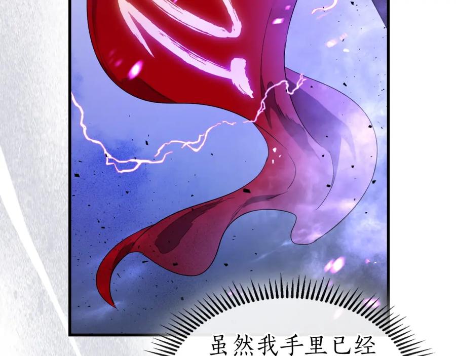 第215页
