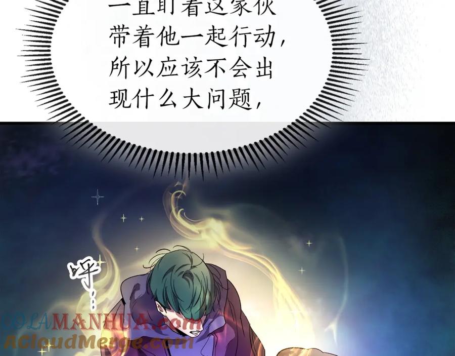 第217页