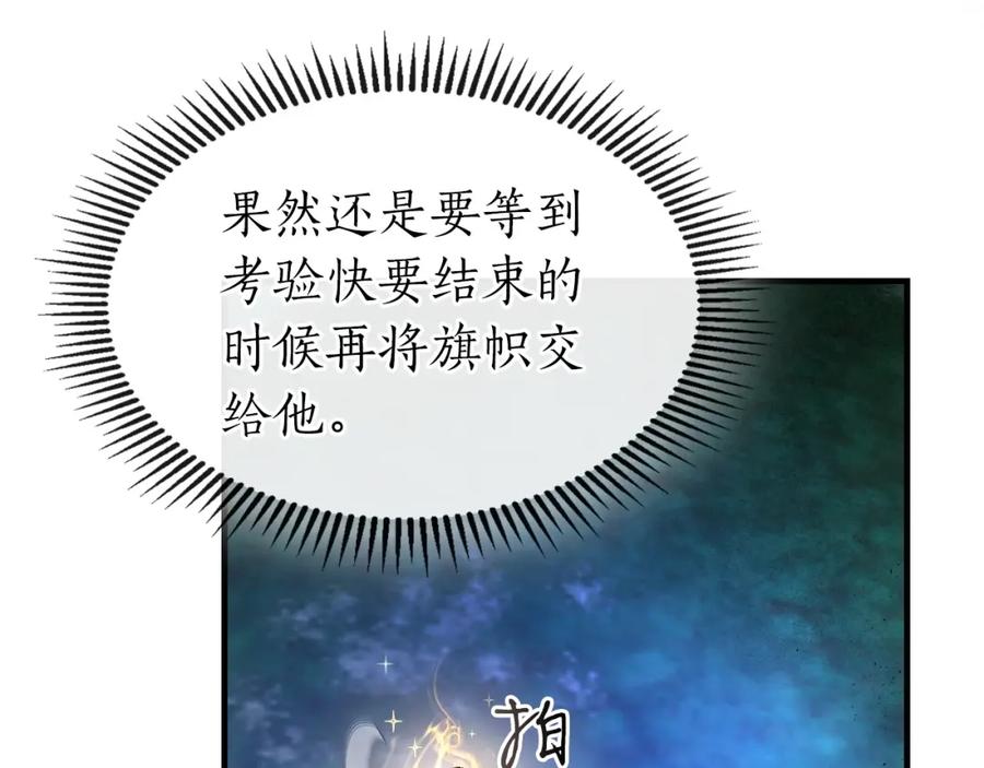 第220页