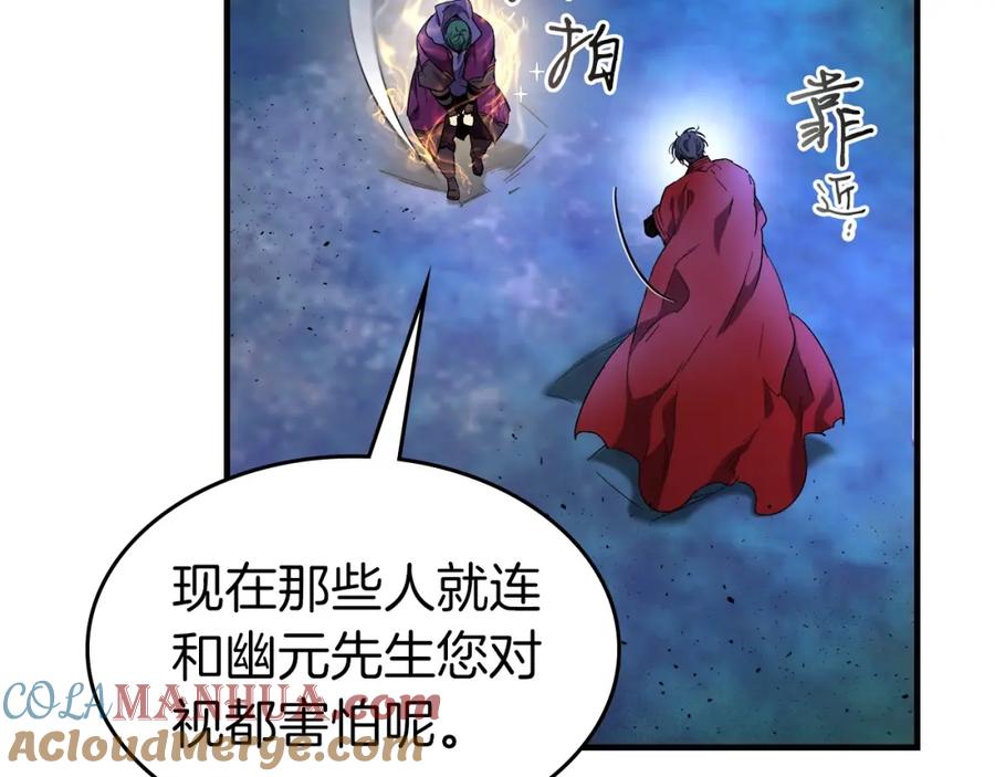 第221页