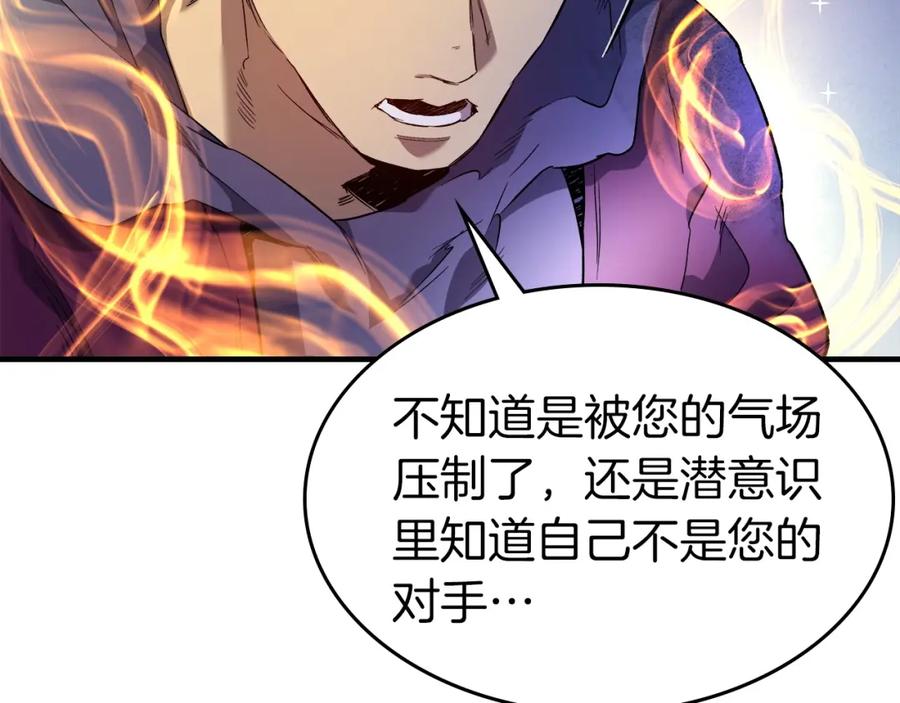 第223页