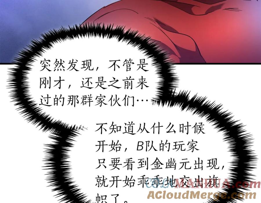 第225页