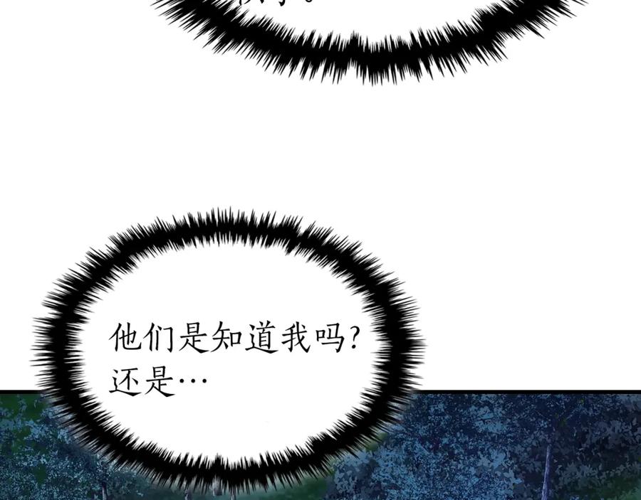 第226页