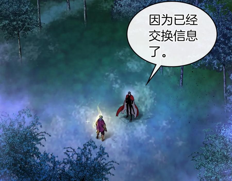 第227页