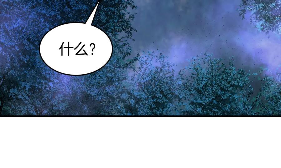 第228页
