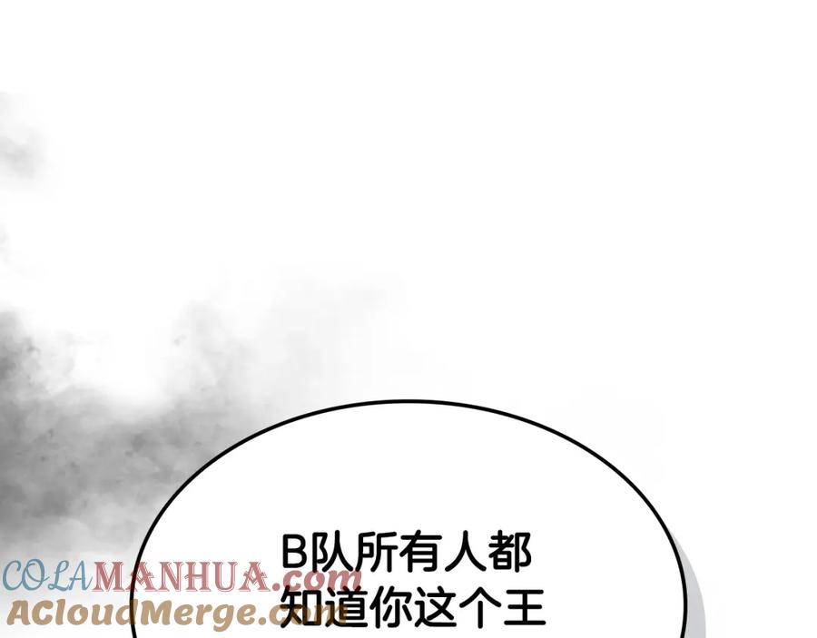 第229页