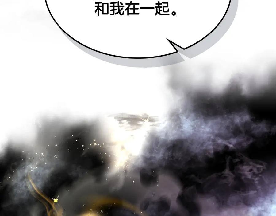 第230页